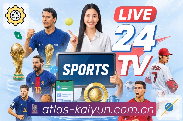 扫码下载<strong>开云</strong>App