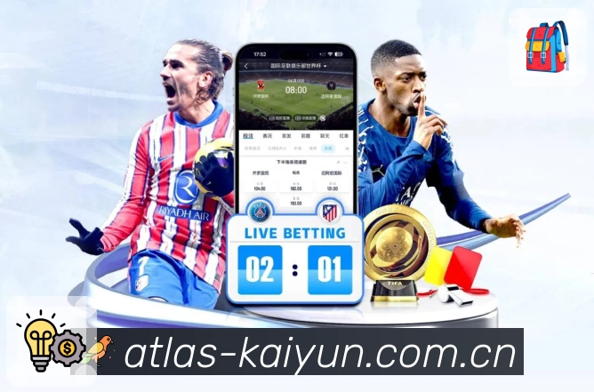 数据联动直播入口